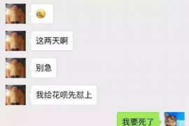 南充专业催债公司的市场需求和前景分析